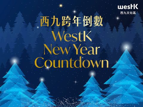 無綫新聞 TVB News