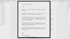 宏福苑五級火｜逾百災民聯名懇請原址重建　強調該地承載美好回憶