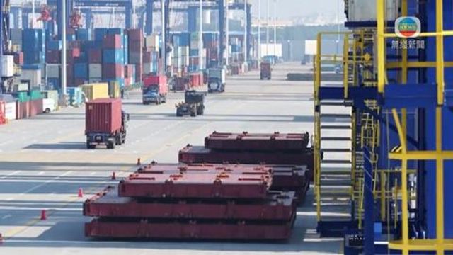 無綫新聞 TVB News