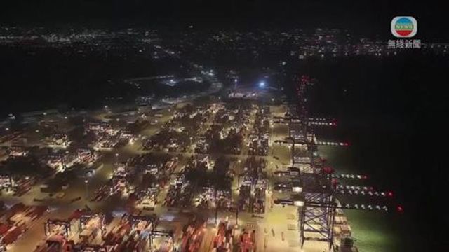 無綫新聞 TVB News