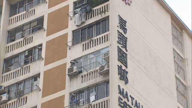 無綫新聞 TVB News