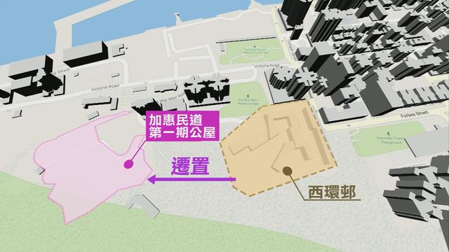 無綫新聞 TVB News