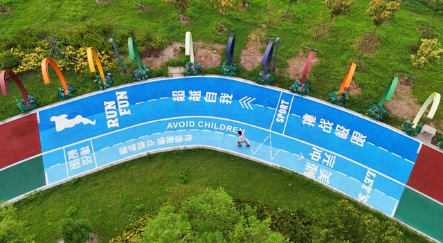 無綫新聞 TVB News 無綫新聞 TVB News