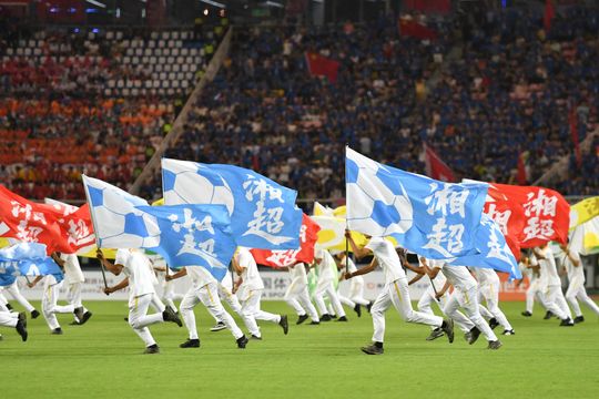 無綫新聞 TVB News