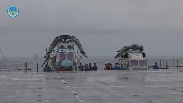 無綫新聞 TVB News 無綫新聞 TVB News