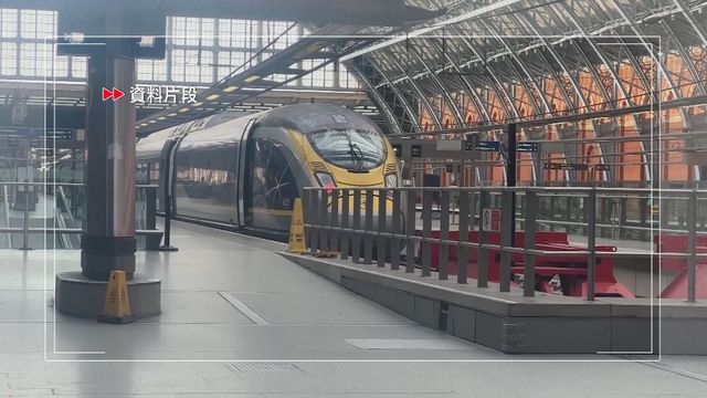 歐洲之星來往倫敦列車暫停　乘客可免費更換班次