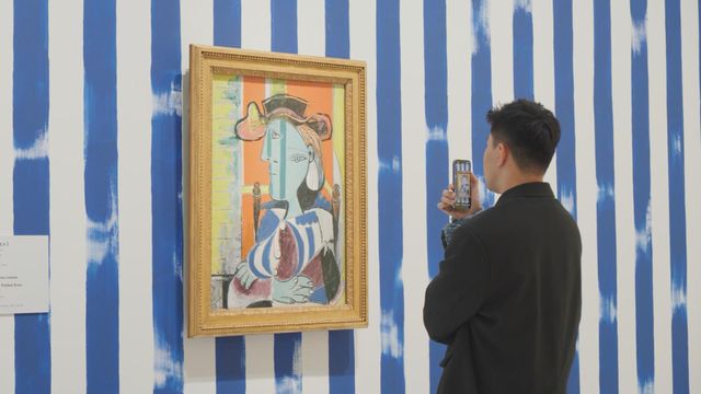 無綫新聞 TVB News