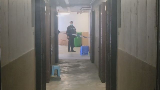 35-year-old woman found dead in Ngau Tau Kok