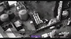 Saudi planes bomb Emirati weapon shipment for Yemen separatists