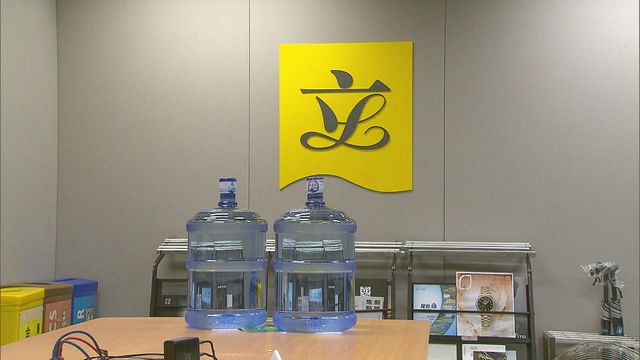 鑫鼎鑫飲用水事件｜當局重新招標　指已加強要求防範詐騙等