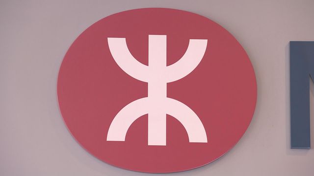 港鐵：中環站L、J1、H、F出入口暫時關閉　配合人潮管制措施