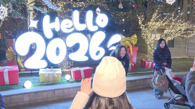 無綫新聞 TVB News