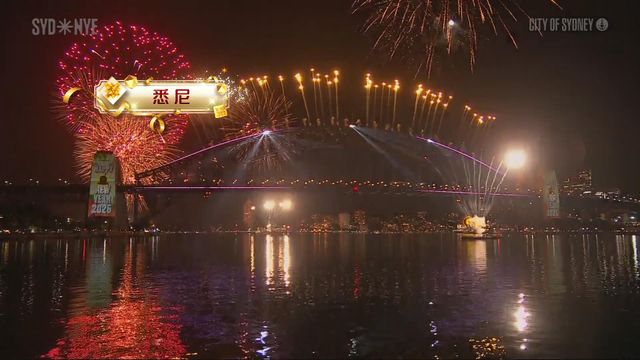 無綫新聞 TVB News