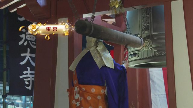 無綫新聞 TVB News