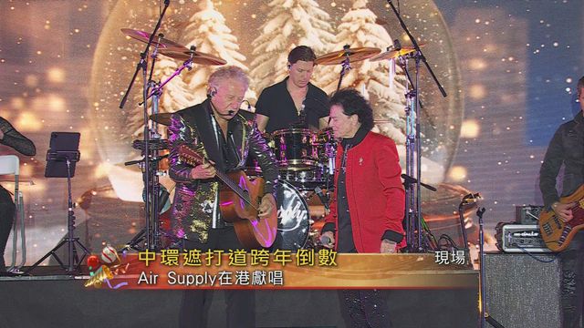 無綫新聞 TVB News