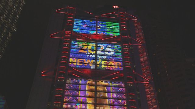 無綫新聞 TVB News