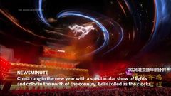 Global News Highlights by AP