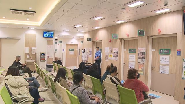 New fee arrangement starts for A&E patients