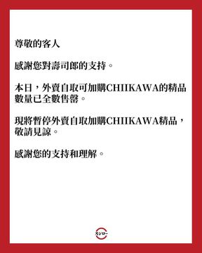 無綫新聞 TVB News