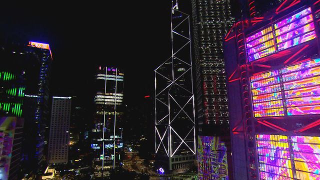 無綫新聞 TVB News