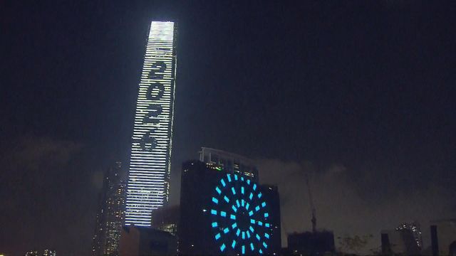 無綫新聞 TVB News