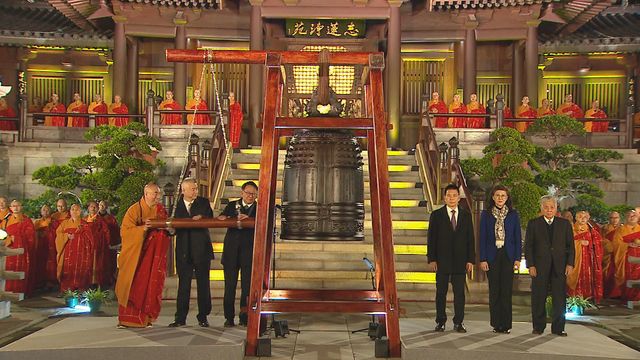 無綫新聞 TVB News
