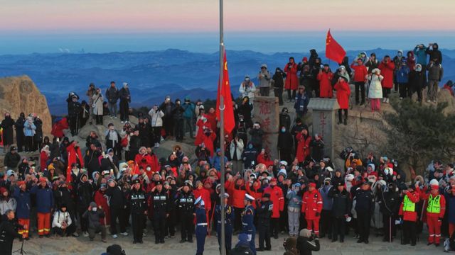 無綫新聞 TVB News