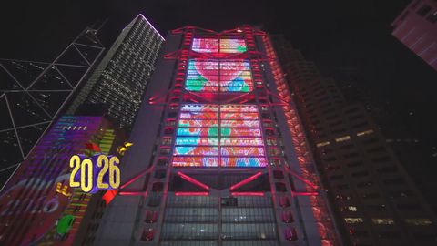 Hong Kong rings in 2026 with music, lights and Air Supply