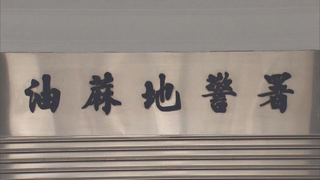 無綫新聞 TVB News