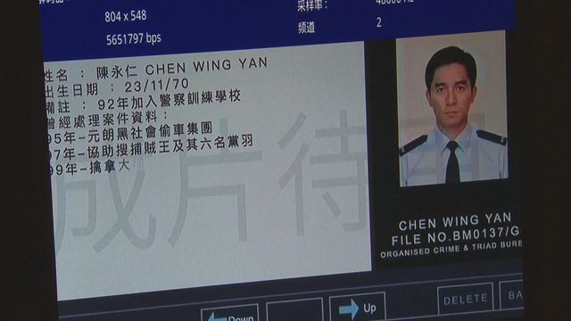 無綫新聞 TVB News