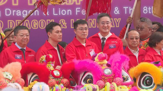 無綫新聞 TVB News