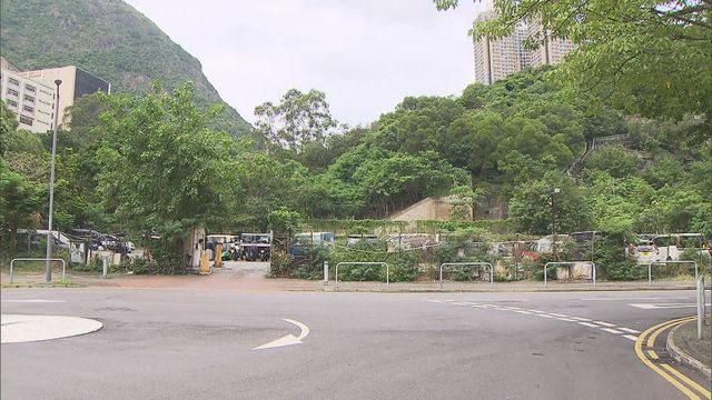 佐敦谷彩興路住宅地中午截標