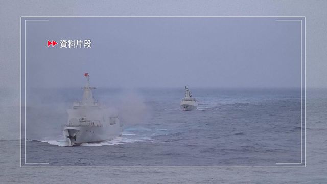 圍台軍演｜美國敦促北京克制　停止對台灣施加軍事壓力