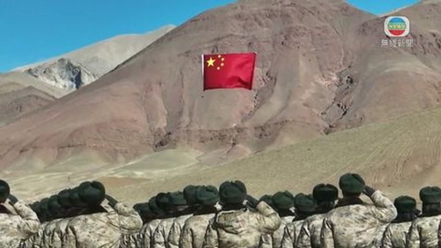 無綫新聞 TVB News