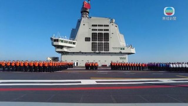 無綫新聞 TVB News