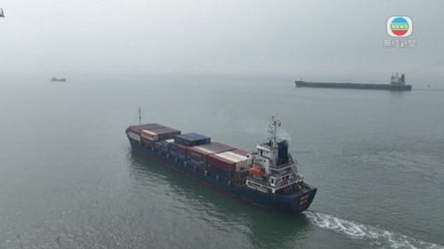 無綫新聞 TVB News 無綫新聞 TVB News