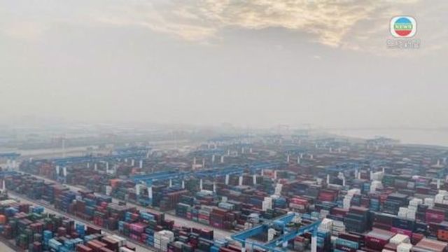 無綫新聞 TVB News 無綫新聞 TVB News