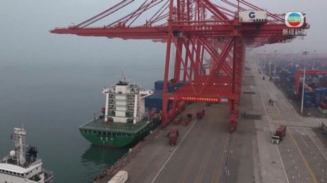 無綫新聞 TVB News 無綫新聞 TVB News