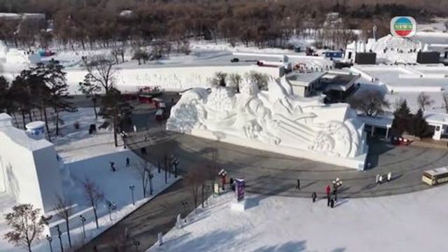 無綫新聞 TVB News