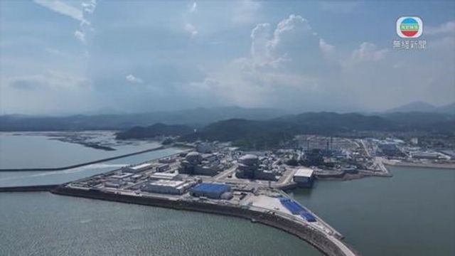 無綫新聞 TVB News