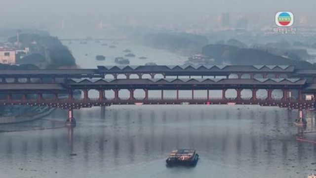 無綫新聞 TVB News