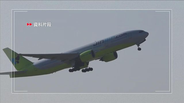 無綫新聞 TVB News