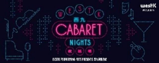 無綫新聞 TVB News