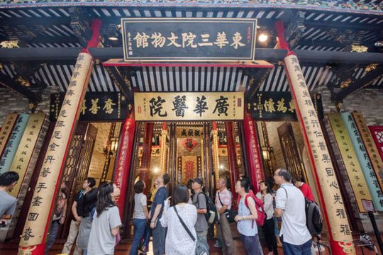 無綫新聞 TVB News