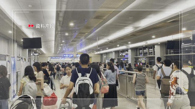 深圳各口岸去年累計2.74億人次出入境　創歷史新高