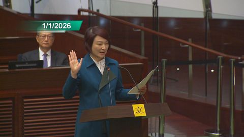 Starry Lee and Ronick Chan in race for Legco presidency