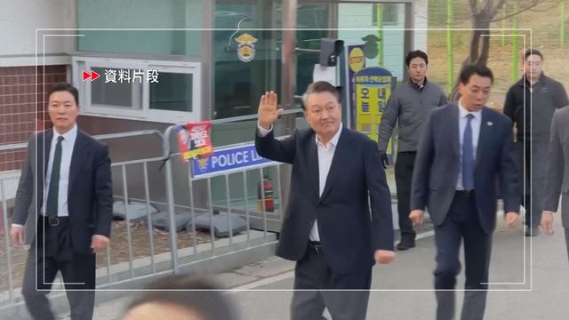 南韓戒嚴風波｜尹錫悅再被法院批准逮捕　羈押期限將延長最多六個月