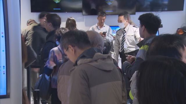 Potential $100 million first prize in Mark Six draw tonight Potential $100 million first prize in Mark Six draw tonight