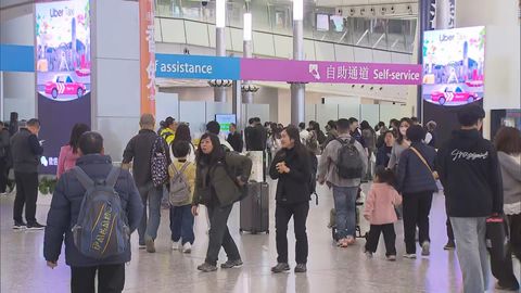 內地三日元旦假期今日結束　截至下午4時半5.3萬內地旅客人次離境