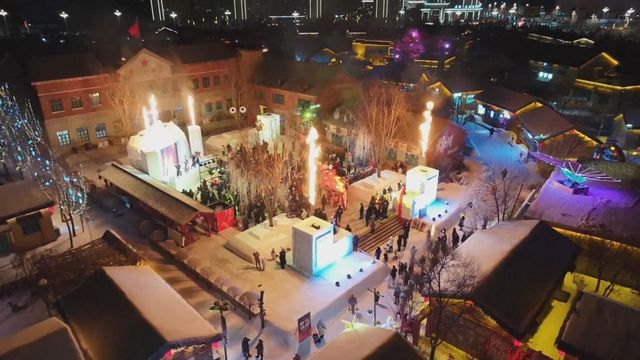 無綫新聞 TVB News